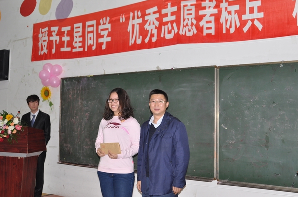 色情网大全