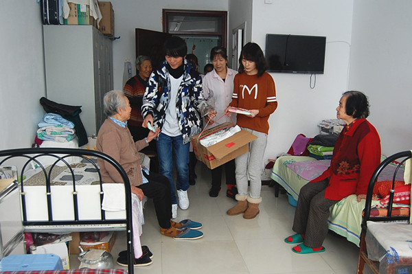 //ciet.seqingdaquan.netupfiles/201512/20151203101825494.jpg