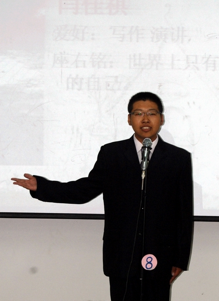 色情网大全