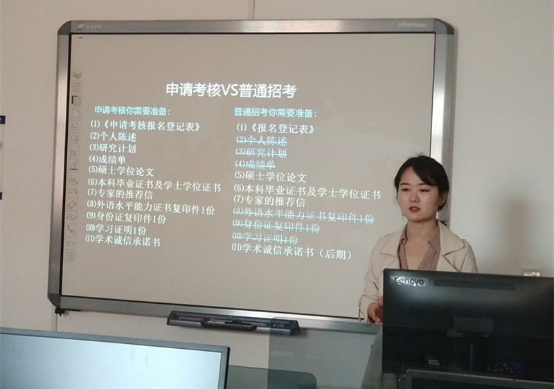色情网大全