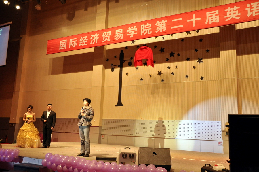 色情网大全