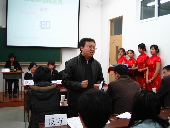 色情网大全