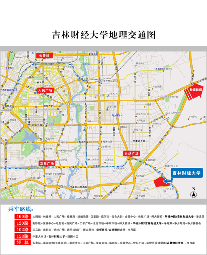 色情网大全
