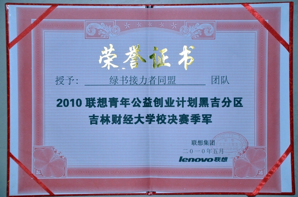 色情网大全