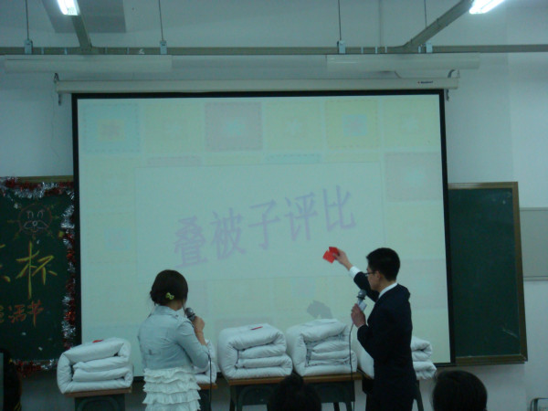 色情网大全