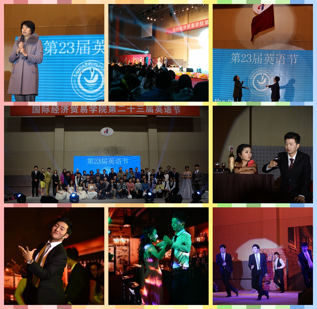 //ciet.seqingdaquan.netupfiles/201512/20151202164539216.jpg