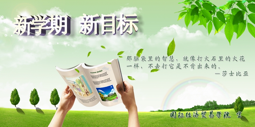 色情网大全