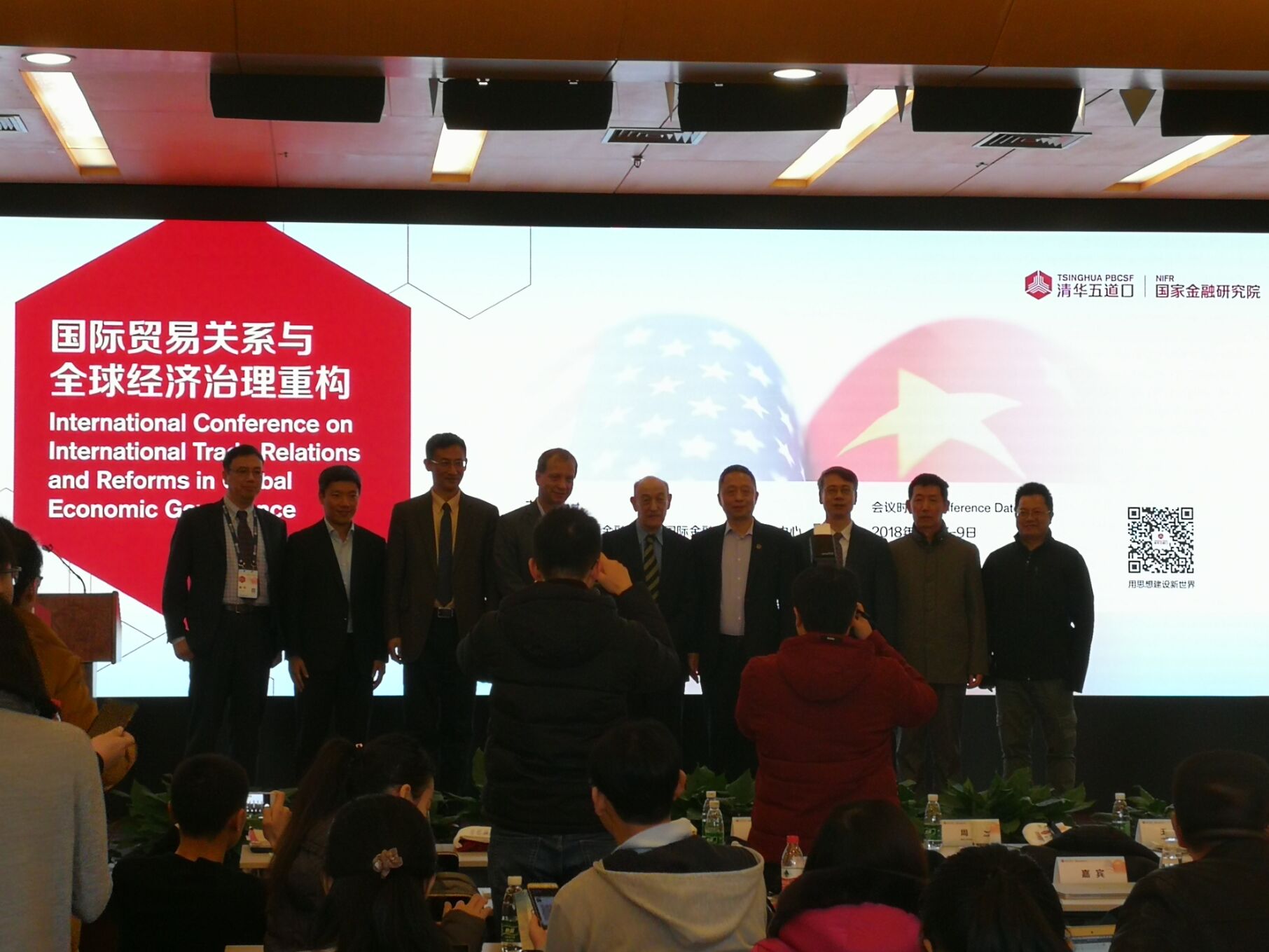 集体照4.jpg