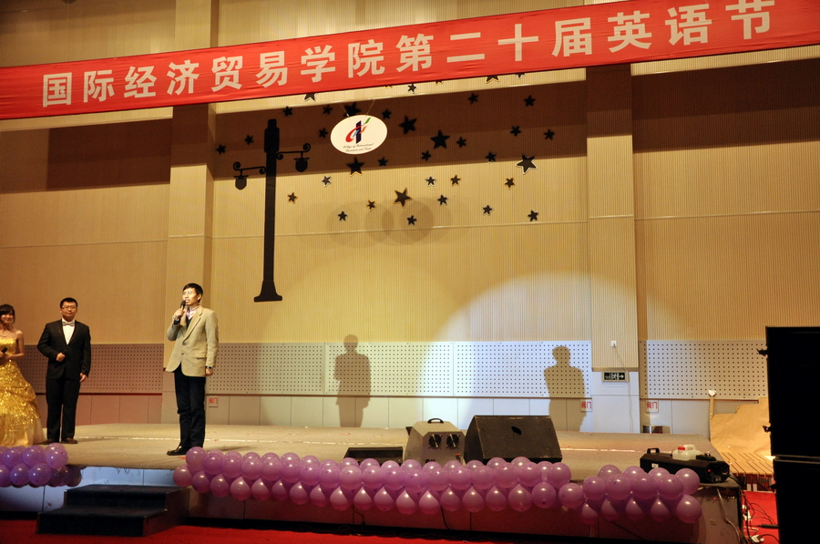 色情网大全