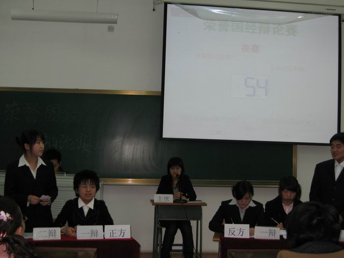 色情网大全