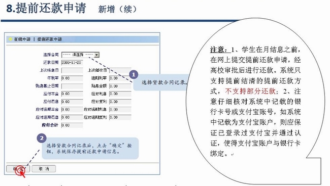 色情网大全