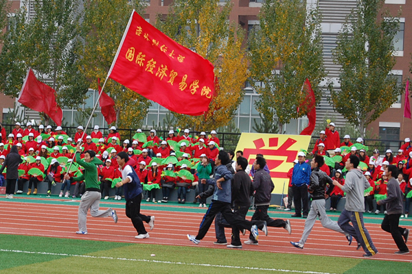色情网大全