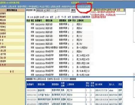 //ciet.seqingdaquan.netupfiles/201312/20131209154555726.jpg