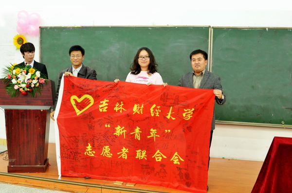 色情网大全